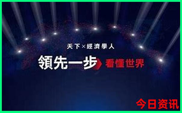 百色红色旅游景点